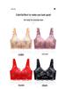 Douyin Best-Selling Full Coverage Adjustable Bra - Bust Enhancing, Anti-Sag, Wire-Free, Beautiful Back Design
