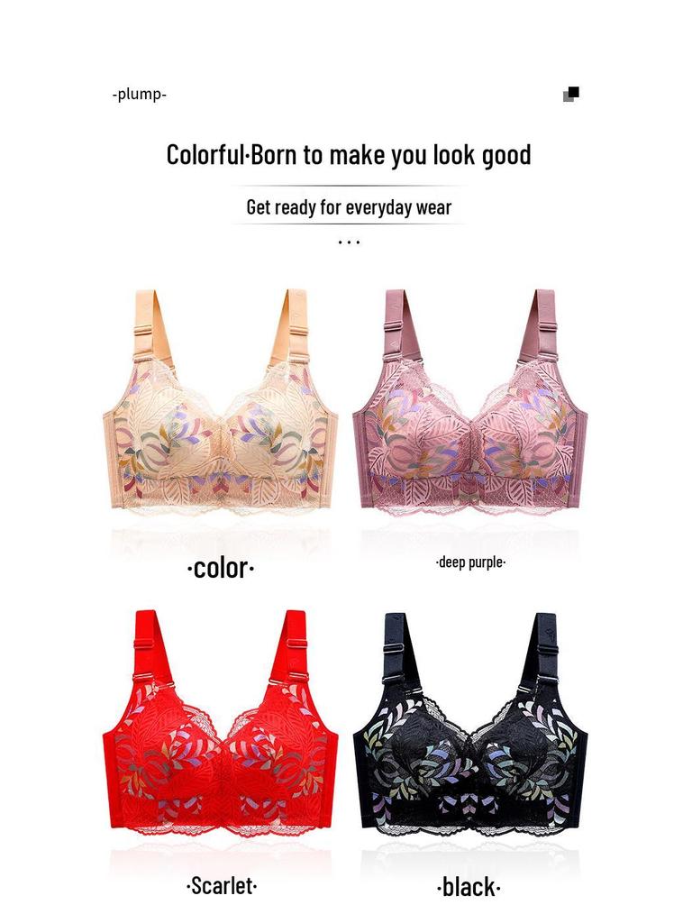 Douyin Best-Selling Full Coverage Adjustable Bra - Bust Enhancing, Anti-Sag, Wire-Free, Beautiful Back Design