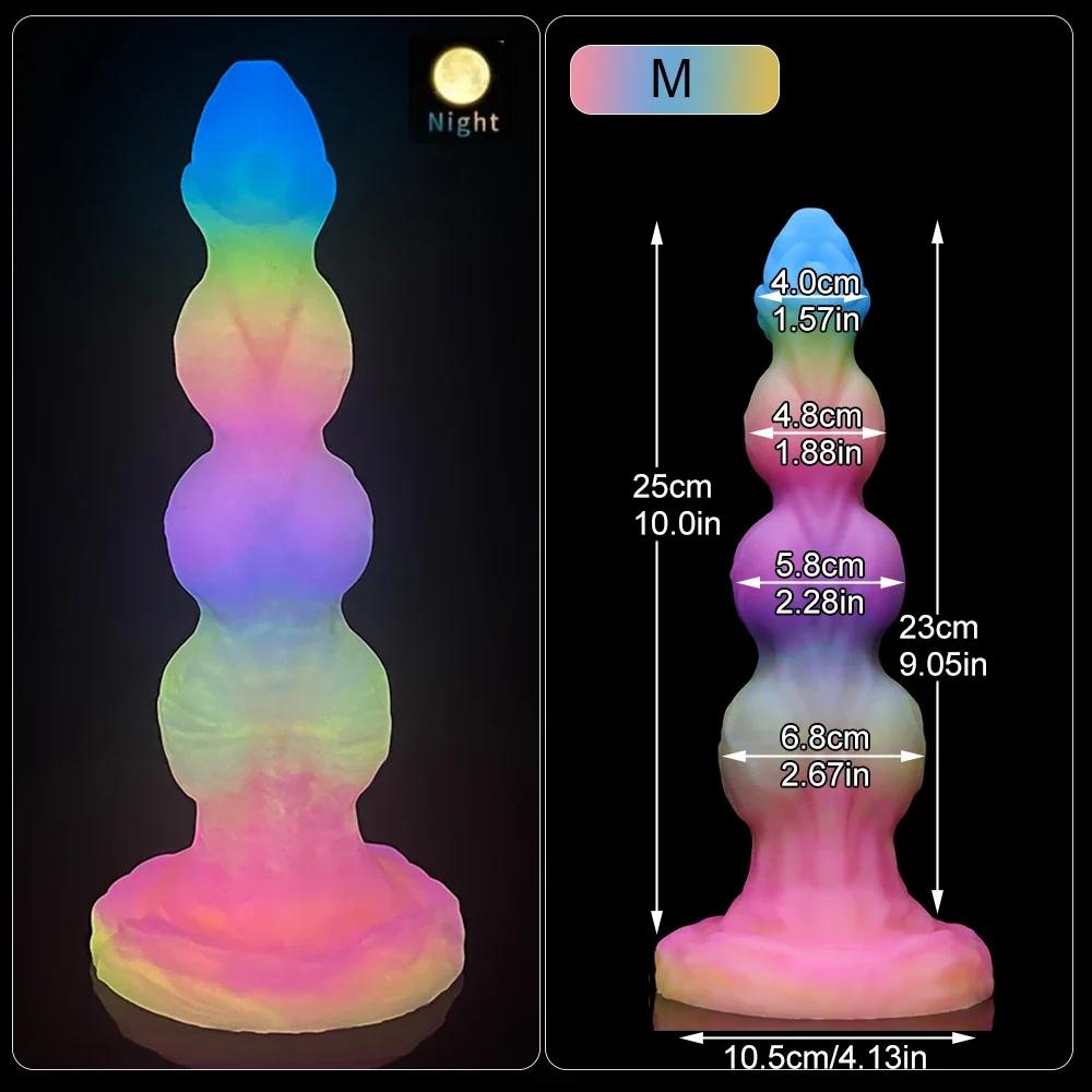 3 Anal Beads Dog Knot Dildos for Women Men Sextoys 18+ Sexy Adult G-spot Masturbation/prostate Massage Butt Plug Animals Penis