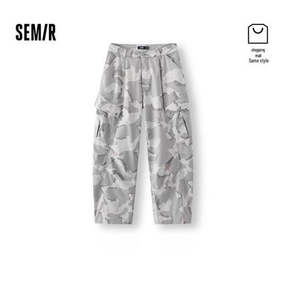 Bottoms (Dameskleding) – Jeans