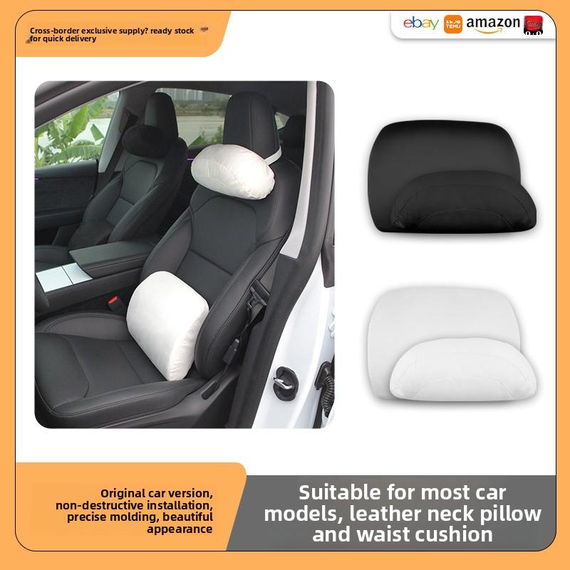 Car Sticker For Tesla Model Y  Mode 3 Headrest Waist Support Automotive General Headrest Products Neck Pillow Pillow Hot