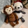 PP Cotton Panda Plush Toy Brown Dog Animal Cat Plush Doll Monkey Plush Doll  Home Decor