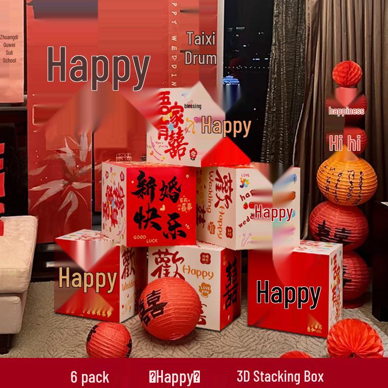 Double Happiness 3D Wedding Box Ornament - Perfect for Living Room and Bedroom Décor, Bridal Gift, and New Home Decoration