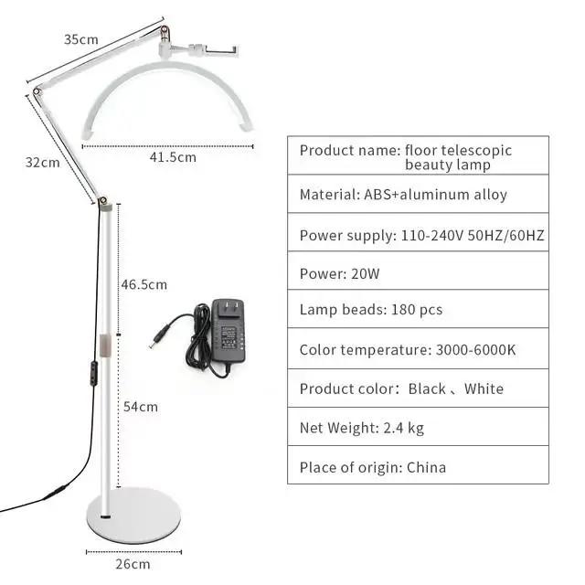 2025 New U-shaped Floor Lamp 20W LED Half Moon Laser Lamp Temperature 3000K-6000K LED Beauty Lamp Facial Care Tattoo Shooting