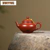 150ml Vintage Yixing Purple Clay Teapots Handmade Laughing Sakura Pot Raw Ore Dahongpao Mud Tea Soaking Kettle Zisha Teaset Gift
