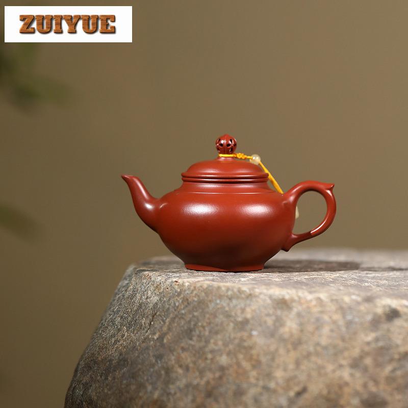 150ml Vintage Yixing Purple Clay Teapots Handmade Laughing Sakura Pot Raw Ore Dahongpao Mud Tea Soaking Kettle Zisha Teaset Gift