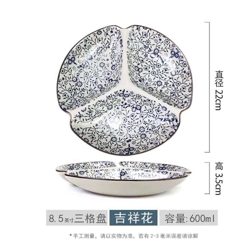 Japoński styl Talerz działowy, Ceramiczny domowy talerz do sałatek owocowych z wieloma kratkami, Talerz jadalny do szybkiej utraty wagi, 1 szt.