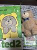 [USED] POP MART Ted2 Teddy Bear Plush Toy