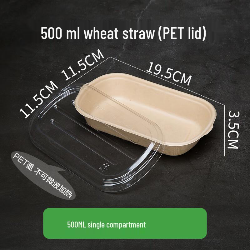 Yuzhuxun Disposable Pulp Takeaway Lunch Box