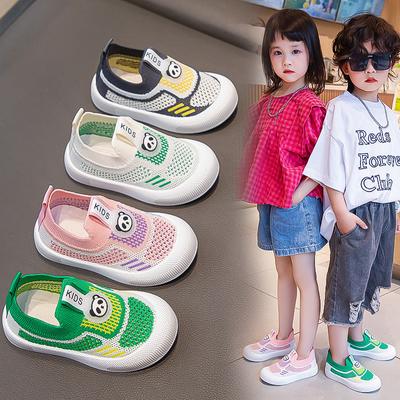 Children's Sports Shoes for Boys and Girls, Non-slip Breathable Mesh Shoes, Baby Slip-on Mesh Shoes, Casual Shoes