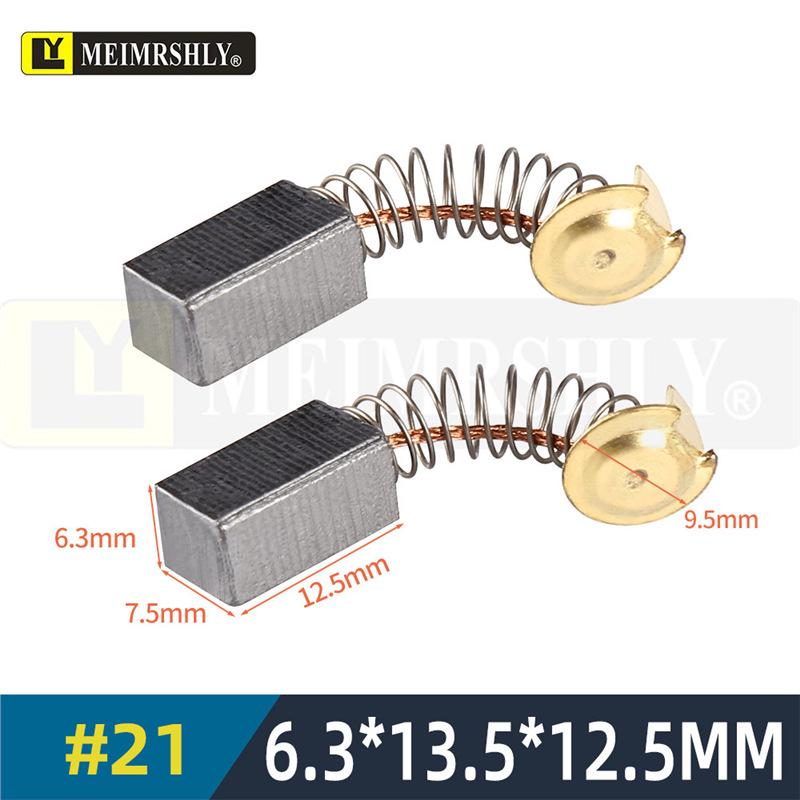 051# High-Quality Electric Drill & Grinder Carbon Brushes - 5x8x13mm Power Tool Accessories