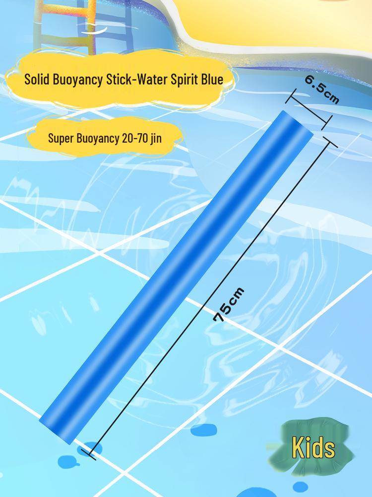 Foam Floating Buoyancy Rod for Swimming and Water Play