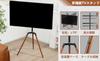 Fydeamer Easel TV Stand Tripod TV Stand Compatible with Inches Corner Free Standing VESA Standard Stepless Height Adjustment TV Mount Load Capacity