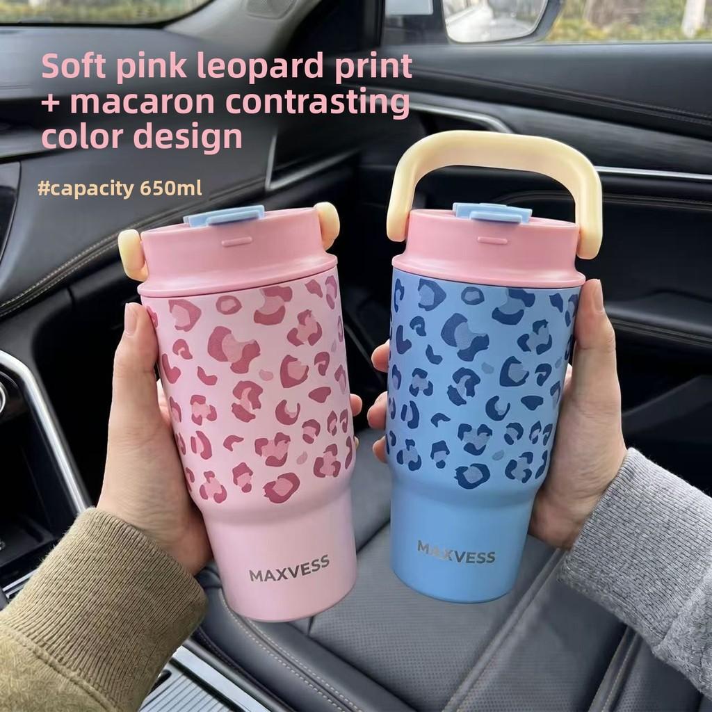 Leopard Print Insulated Water Bottle With Large Capacity And Straw For Girls And Women