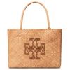 Mcgraw Moda Minimalista Bolsa de Palha com Logo Duplo T Feminina Tote Marrom 146019-267