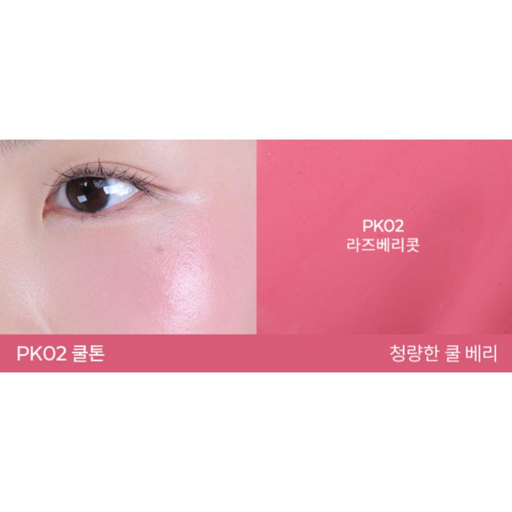 A’pieu Juicy Pang Water Blusher 9g