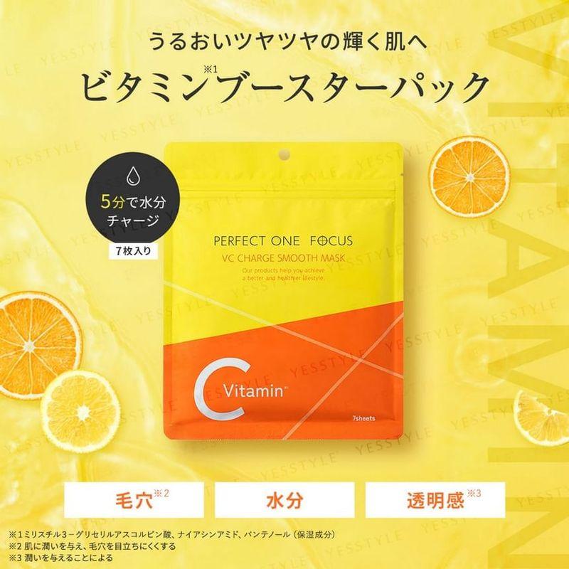 PERFECT ONE - Focus VC Charge Smooth Mask
