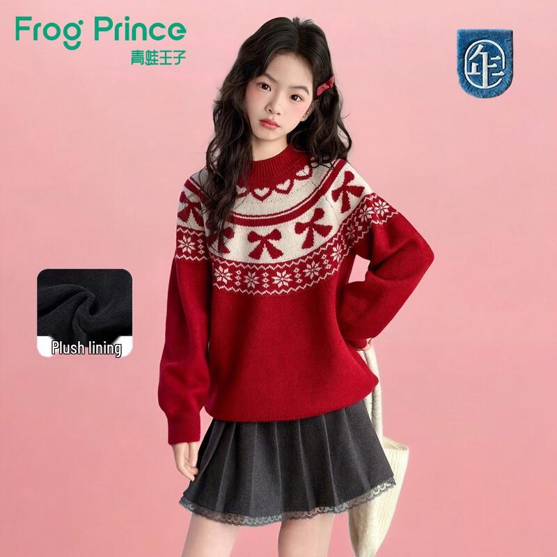 Frog Prince Girls  Chinese New Year Sweater 130