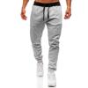 2024 European and American Casual Solid Color Fleece Sports Pants - Men's & Women's Long Sweatpants
