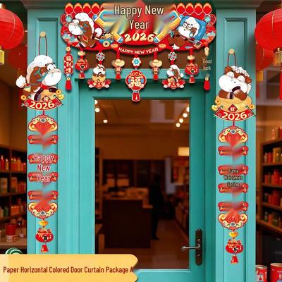 Year of the Horse Cartoon Chinese New Year Door Decoration Set