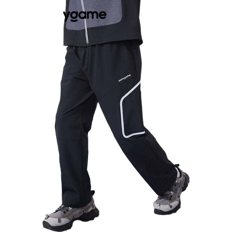 Onmygame Black Warrior Boys  Seamless Lightweight Summer Pants 120