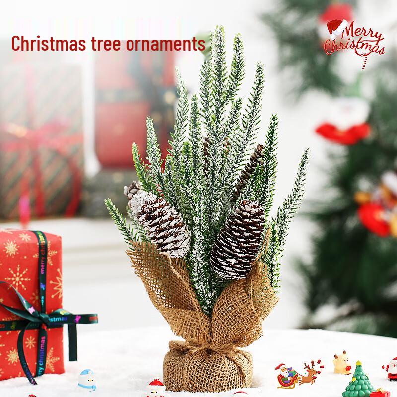 

Yanyuji Christmas Holiday Decor Collection