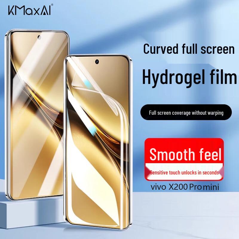 

Гідрогелеві та захисні плівки із загартованого скла KMaxAI для телефонів Vivo