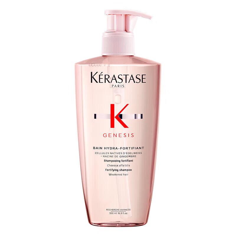 Kerastase Densifique Energizing Ginger Shampoo 500ml