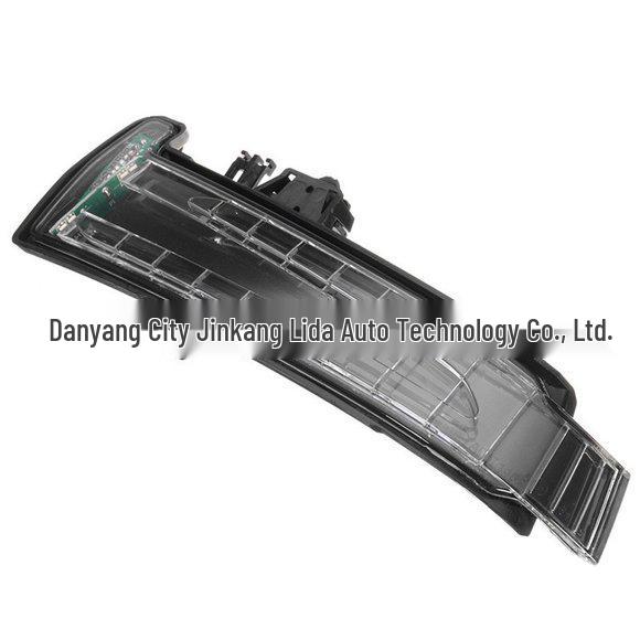 Mercedes-Benz S-Class W221 Rear Taillight Cover