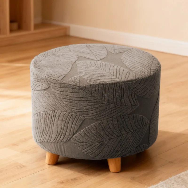 Round Stretch Footstool Cover Stripe Jacquard Slipcovers Durable Dustproof Sofa Armchair Footstool Protector Covers Home Decor