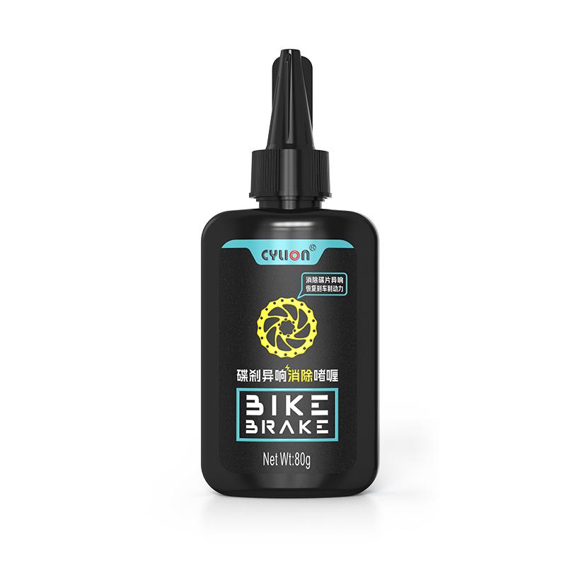 

Bicycle Disc Brake Cleaner GEL MTB Road Bike Brake Noise Eliminator for Smooth Brake and Eliminating Abnormal Noise P67