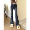 Jeans Women Stretch Retro High Waist Slim Slim Slim Slim Mopping Pants