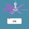 Ventilatore USB da Appendere DC5V1A 5W Efficiente e Silenzioso Motore Brushless per Campeggio Camera da Letto Ufficio Scrivania e Tenda da Viaggio