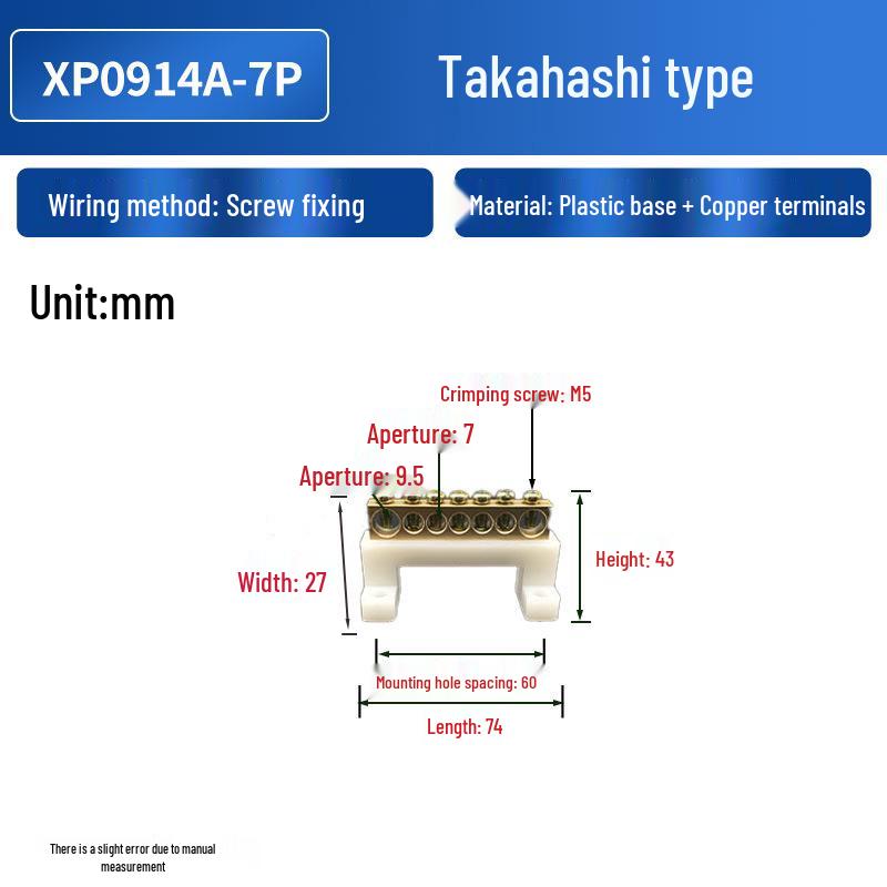 High Bridge Type White Terminal Block with Grounding, 8x13 and 7x11 Zero Rows