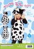 Clearstone Marshmallow Baby Cosplay Halloween Marshmallow Cow Baby 80cm White