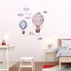 Bedroom Background Nursery Wall Decals Cloud Sticker Animal Wallpaper Hot-air Balloon Sticker