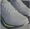 adidas Supernova Solution беговые кроссовки