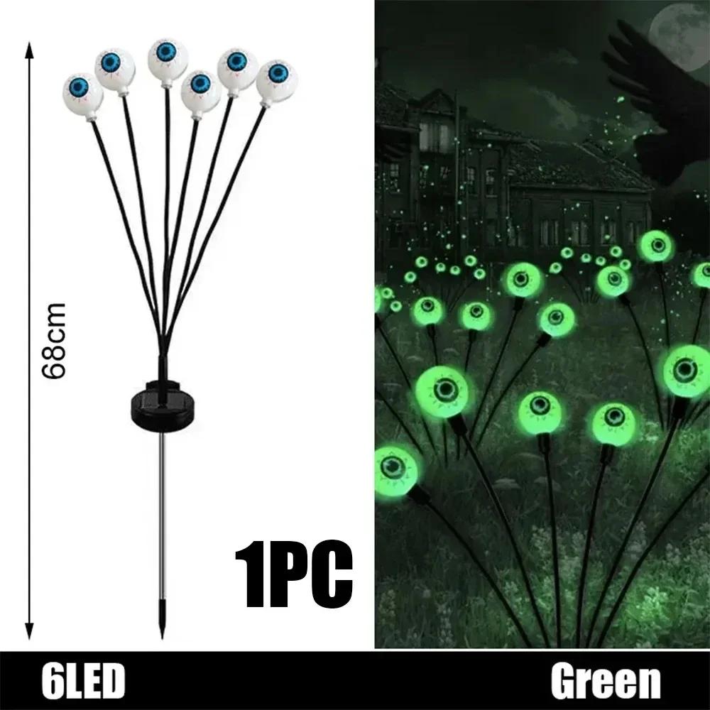 

Halloween LED Solar String Lights Eyeball Lights Halloween Eyeball Outdoor Garden Holiday Decoration Christmas Light String Green-6LED-1PC