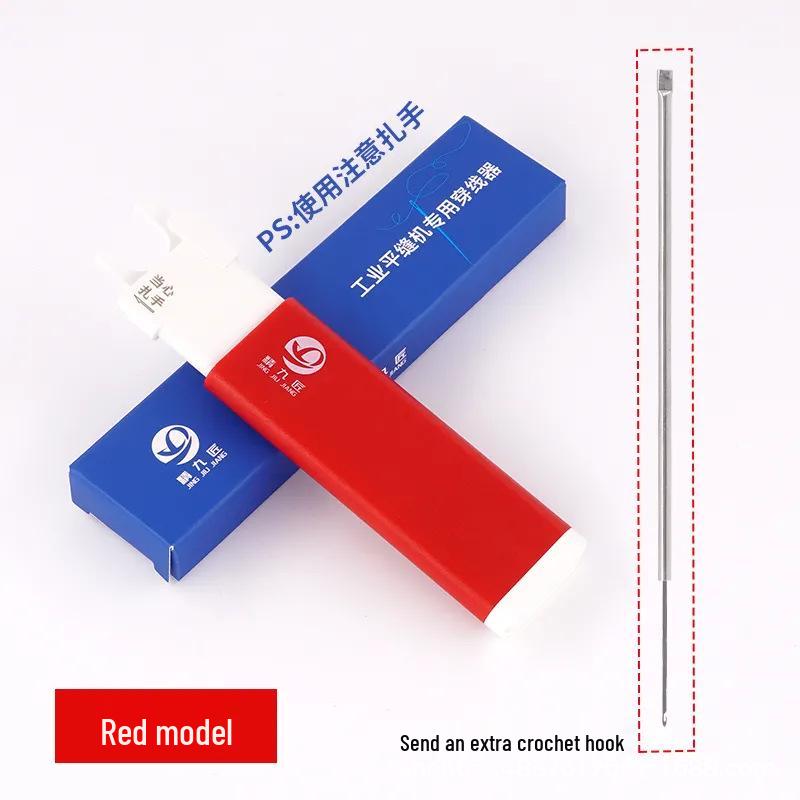 Vak Tűbefűző: Gyors, Kényelmes, Automata Varrógép Kiegészítő