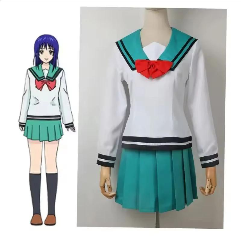 Costumes de Cosplay pour Femmes d'Anime Teruhashi Kokomi Robe Saiki Kusuo No Sai-nan Yumehara Chiyo Uniformes Costumes d'Halloween pour Femmes