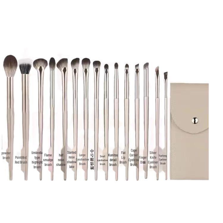 15-Piece Gold Makeup Brush Set with Portable Bag – Ideal for Beginners