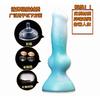 Female Dildo Alien Dog Dildo Simulation Animal Cannon Machine Masturbator Multi-color Vaginal Stimulation Adult Erotic Sex