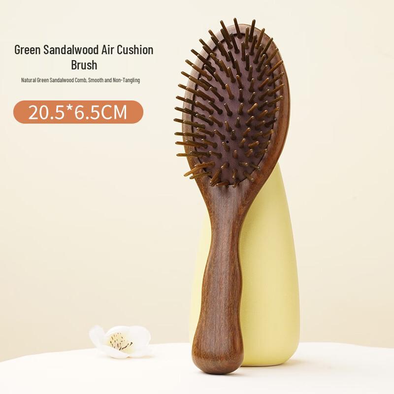 Beiduo Yang Green Sandalwood Airbag Comb