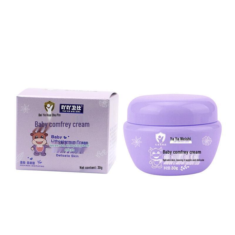 Yaya Wei Shi Newborn Soothing Baby Diaper Rash Cream