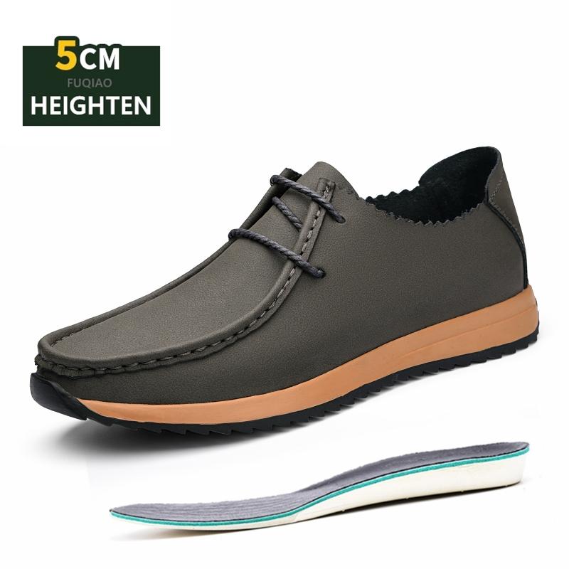 Men Casual Leather Elevator Shoes Women Flat/5cm Height Increase Breathable Lightweight Comfortable Loafers Unisex Lift Sneakers