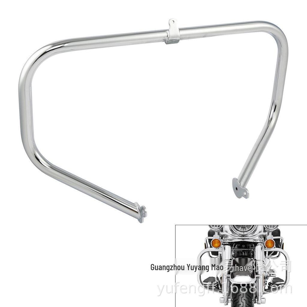 Harley Road Glide Front Bumper Headlight Fairing Bracket Leg Shields (2014-2023)
