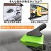 Car Ice Scraper, Rubber Spatula, Film Application Spatula, Scratch Resistant, Glass, Drainer, Bath, Car,