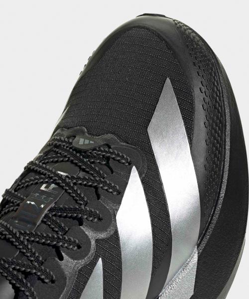 adidas Adizero EVO SL ATR M [KK2683]