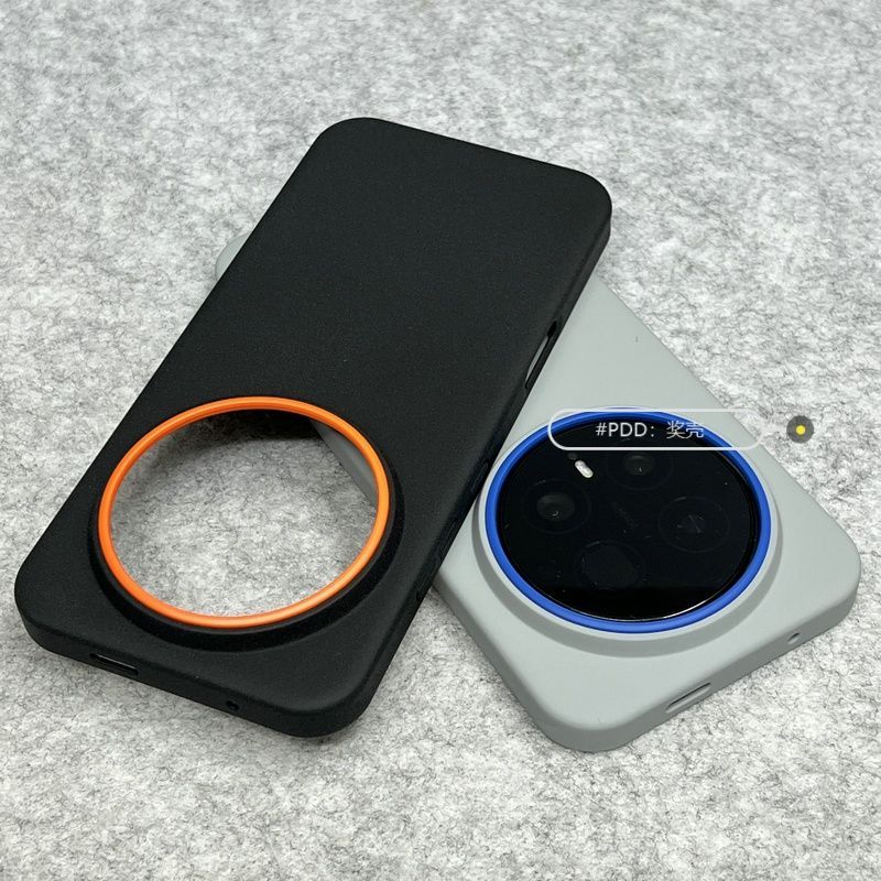 For Honor Magic 8 Pro Case Fashion Magnetic For MagSafe Matte Rock Sand With A Skin Friendly Feel PC Lightweight Hard Cover
