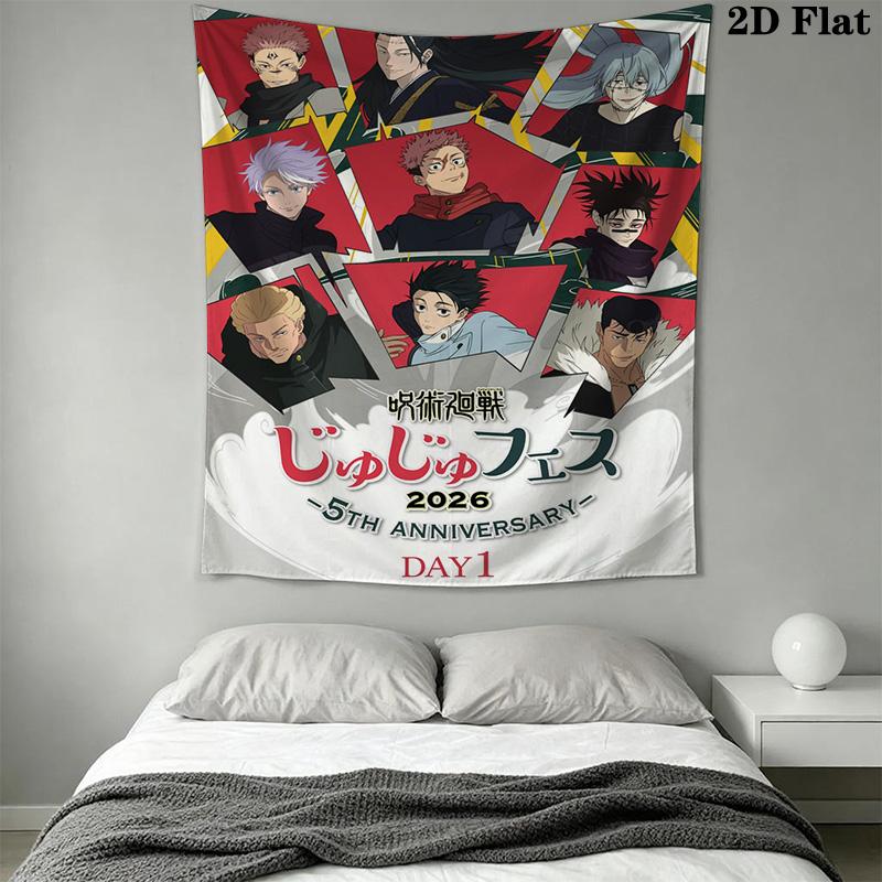 Sunlit Circle Friends Threepiece Set 1 Duvet Cover 2 Pillowcase Without Core Gift Soft And Comfortable Bedding Set Suitable For All Seasons